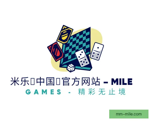了解米乐中国官网